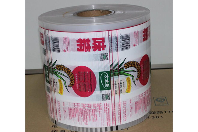 徐州苏州食品包装袋生产厂商联系方式产品展示