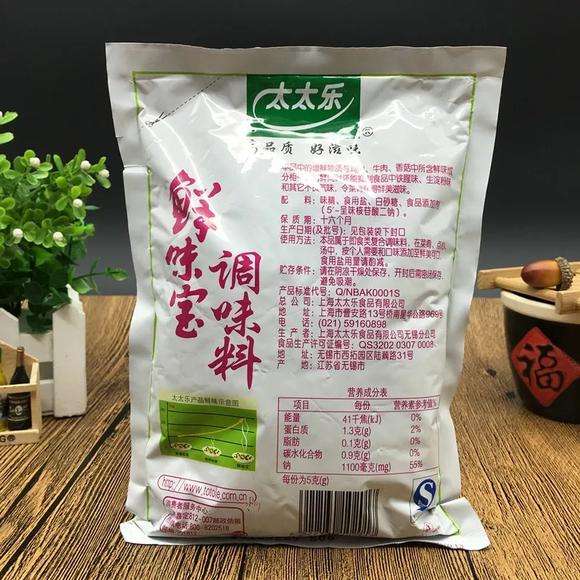 南京吴江食品包装袋系列质量过关