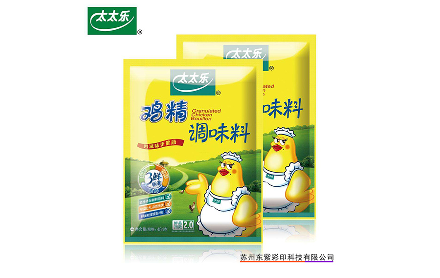 无锡热收缩膜价格