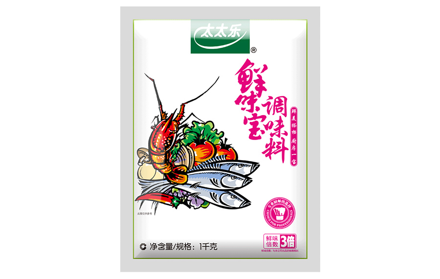 连云港南京印刷包装袋订做厂家