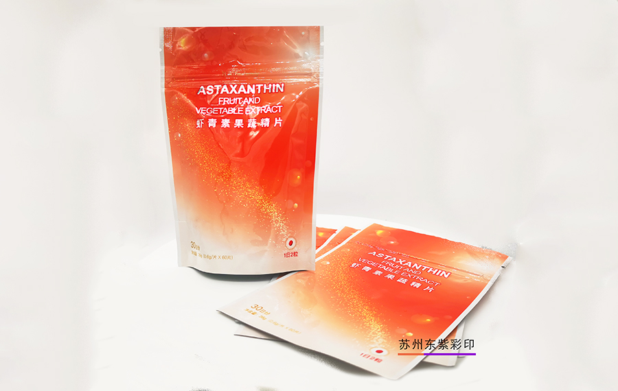 苏州江苏软包装卷膜哪家好