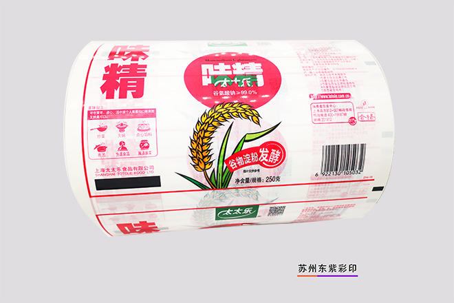 广州食品包装卷膜