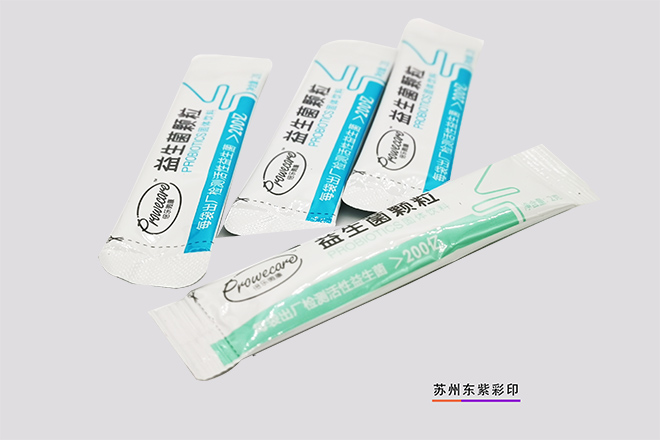 徐州南京铝箔包装袋公司现货供应