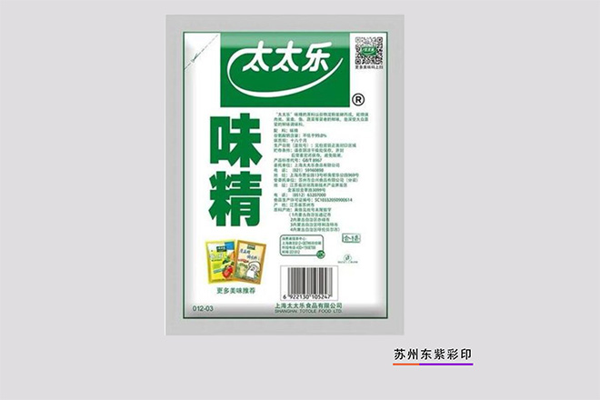 上海南京印刷包装袋价格