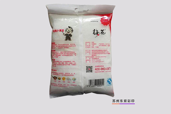 靠谱的东莞食品包装袋定制哪家好