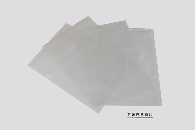 杭州软包装袋生产厂家服务为先