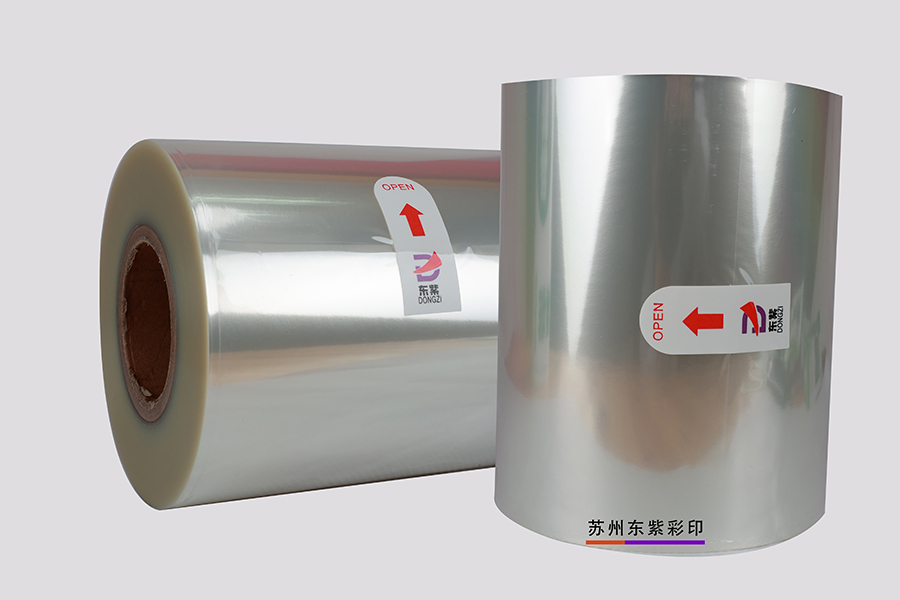 杭州专业生产湿巾包装卷膜薄利多销